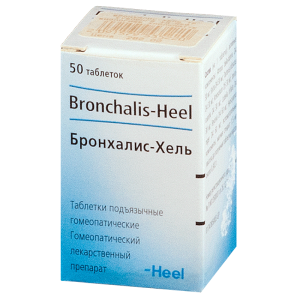Bronhalis-Hel