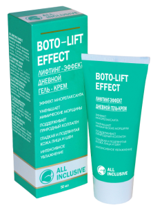 boto_lift_effect